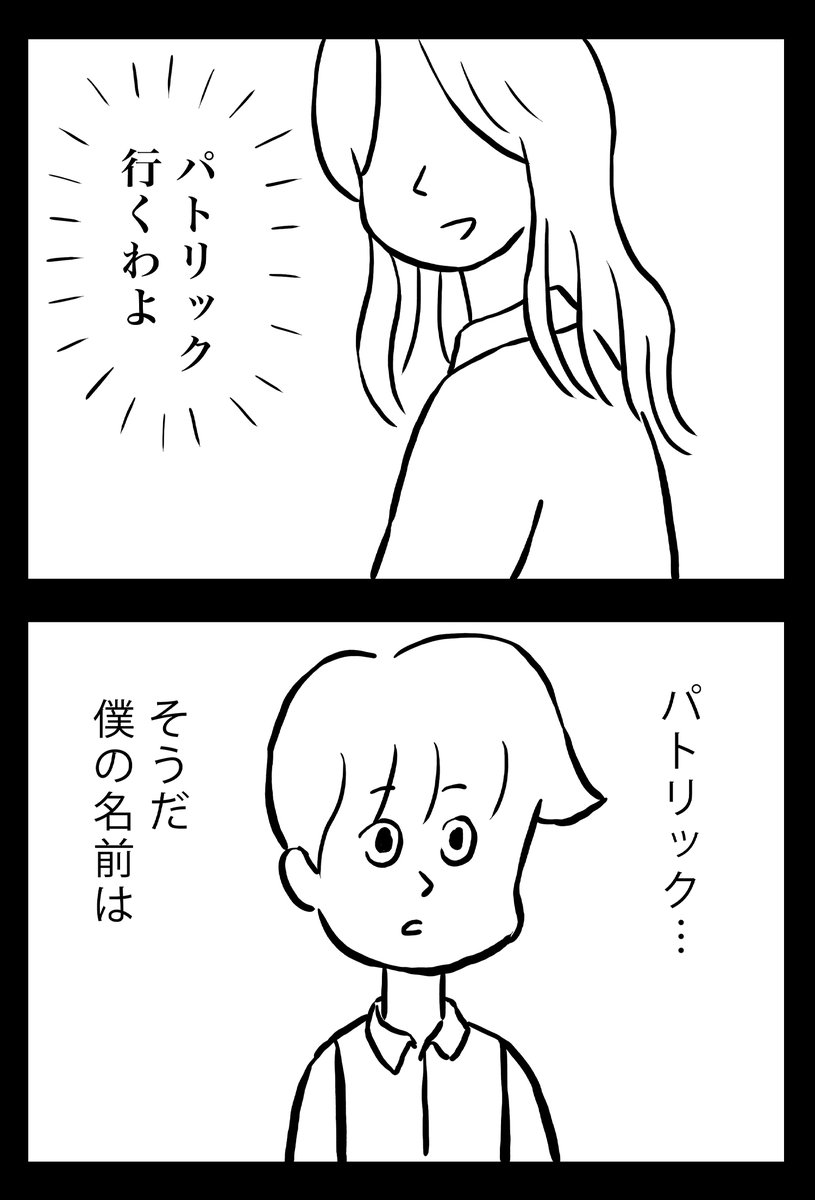 (4/4)