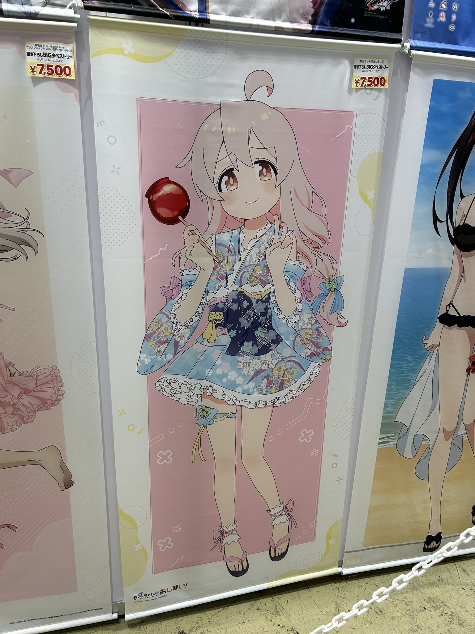じょか on X: