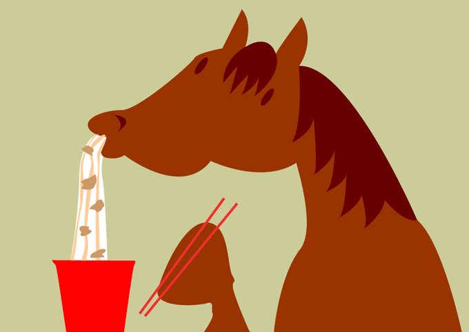 かすうどん美味しいですよね。 都内では競馬場でしか食べられないと思っていましたが、競馬場以外にも食べられる店があるようです。