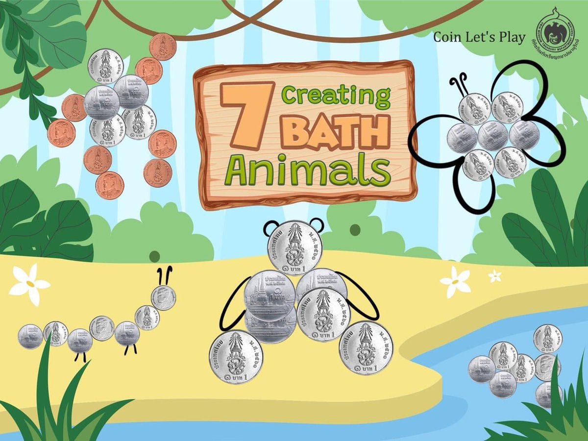 CoinMuseum_Thai's tweet photo. #CoinLetsPlay ชวนแคะกระปุก…สร้างสรรค์รูปสัตว์อะไรก็ได้ จากเหรียญมูลค่า 7 บาท (ไม่จำกัดชนิดราคา ขออย่างเดียวรวมกันแล้วต้องไม่เกิน 7 บาท...ร่วมสนุกได้ที่👉🏻https://t.co/5Q60aMq4qx https://t.co/0OZ7UpIQc3