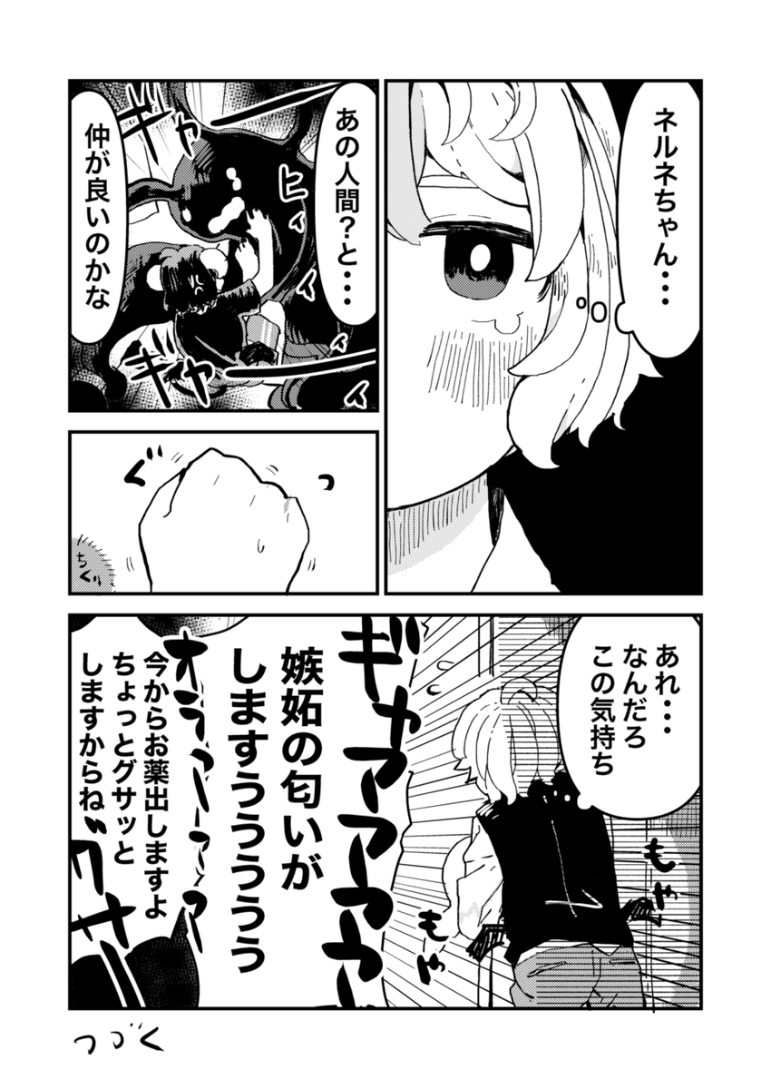 2 2 151 L05b 2-2-151-l05b