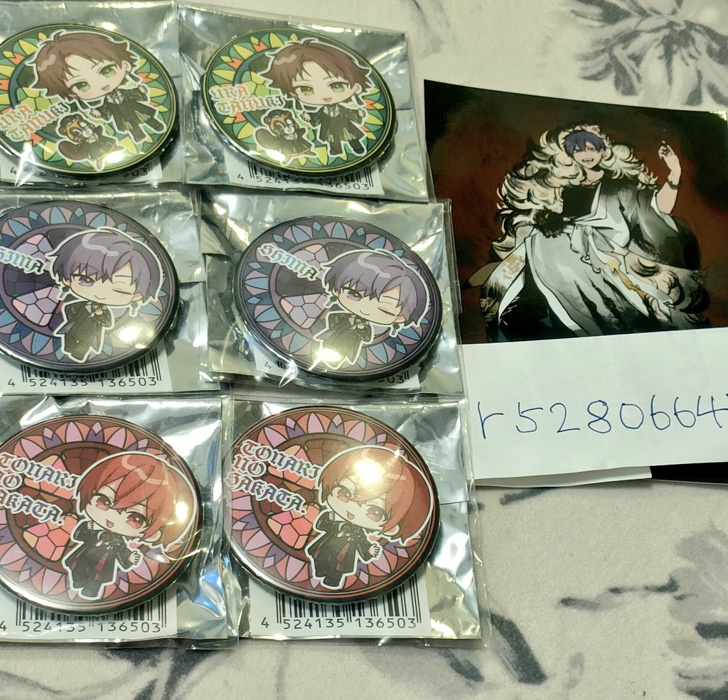 【浦島坂田船缶バッジ交換】
譲)1枚目
求)LLL💜

ホロノーマル問いません。
抱き合わせ可能です🙆‍♀️
お気軽にお声がけ下さい🙇🏻‍♀️
 #浦島坂田船缶バッジ交換