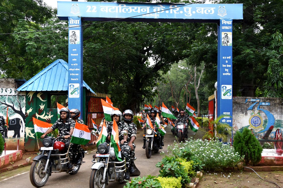 22BNCRPFHAZARI1's tweet photo. #22BN CRPF
HAR GHAR TIRANGA RALLY was conducted by 22 BN CRPF hazaribag jharkhand.  #MERI MATI MERA DESH# https://t.co/oIpgZXI8G2