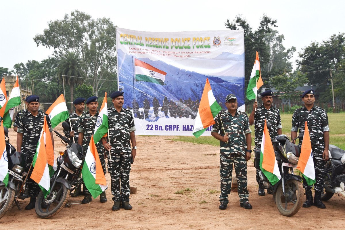 22BNCRPFHAZARI1's tweet photo. #22BN CRPF
HAR GHAR TIRANGA RALLY was conducted by 22 BN CRPF hazaribag jharkhand.  #MERI MATI MERA DESH# https://t.co/oIpgZXI8G2