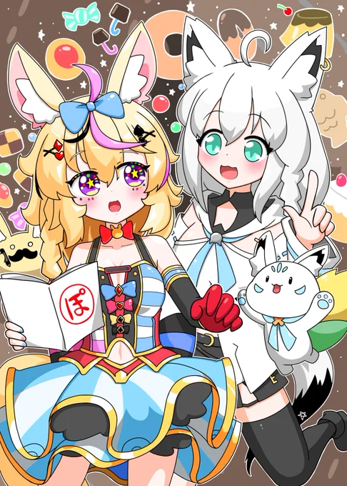 合同誌に 参加させていただいた絵はこちら。