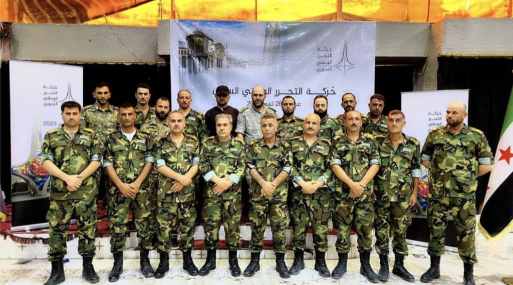 ETANA_Syria's tweet photo. Defected military officers met in #Afrin in support of the “Syrian National Liberation Movement,” a new coalition convened by Manaf #Tlass

More in our NW #Syria report 🔗 https://t.co/2L2iH2avRV https://t.co/eerzrr8aI8