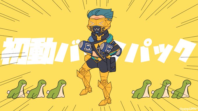 【※パロ】 物資はいいのに 拾えない