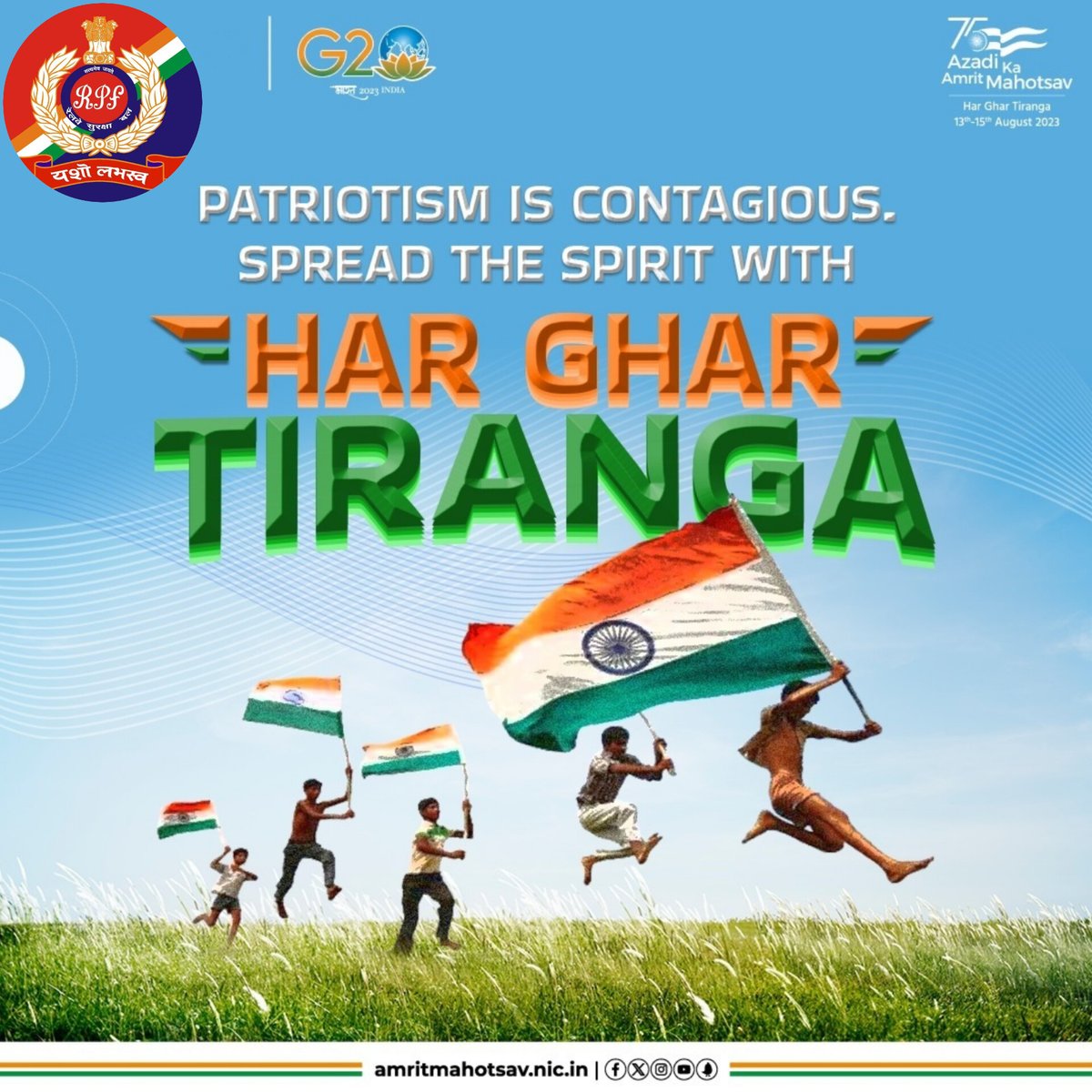rpfwcrjbp's tweet photo. आन तिरंगा, शान तिरंगा और अभिमान तिरंगा...
 Ignite your pride! Let the tricolor grace your home from 13-15 Aug !. 
Capture the moment with a selfie and proudly share it at https://t.co/IIgDBb2T3C. celebrating unity, patriotism, and your unwavering spirit! 🇮🇳📸 #HarGharTiranga https://t.co/Qr9pSM9hj2