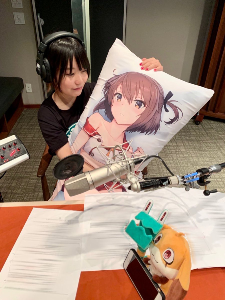 Hondo_dagaya_'s tweet photo. 衛藤可奈美さんへ
今年も誕生日おめでとうございます。沢山の人がお祝いしてくれてますよ🍰
今夜、納豆を食べて電話しますので出てくださいね。さっきはお出にならなかったけど、夏バテには気をつけて。☎️

君との出会いは人生のバイブル。
ラブ…フォーエバー…。
#刀使ノ巫女
#衛藤可奈美生誕祭2023 https://t.co/nhhhSVmdaT