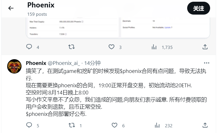 搞钱小kU💎🥇Base tweet media