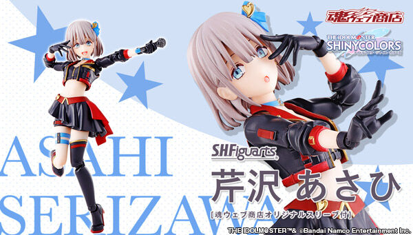 ✨アイドルマスター フィギュア化企画 #フィギュマス 商品化進行中