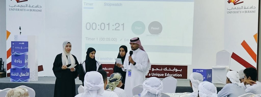 دائرة التوجيه المهني والإرشاد الطلابي tweet media