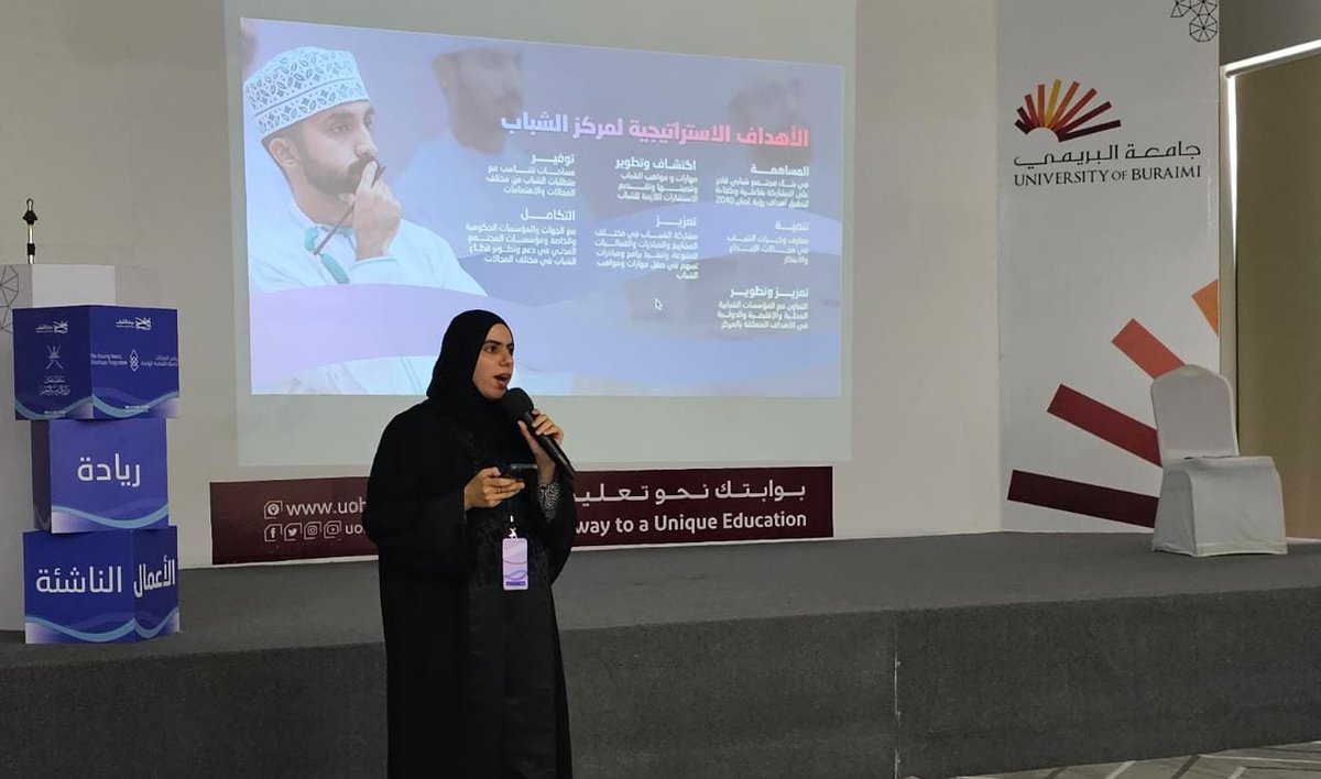 دائرة التوجيه المهني والإرشاد الطلابي tweet media