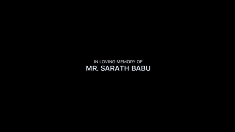 #PorThozhil : Worthy Farewell❤️‍🩹!!

• Watta Actor is #SarathBabu & Indian Cinema Gonna Miss him✨
• Thanking Por Thozhil Team For Adding SarathBabu Sir Name in credits❤️
• May Be The Best Farewell For Any Actor & His Performance Chilled Us🤝🏾
• Thanking #VigneshRaja For…