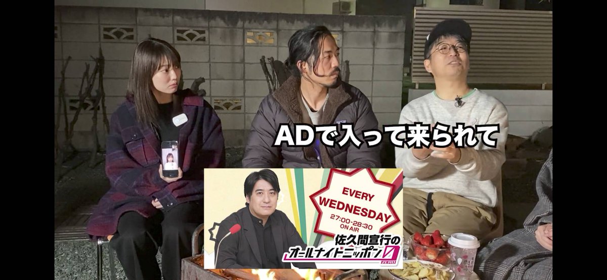 【ゴッドタンを創った男】
youtu.be/gpIP5pgP5Lo
#志岐誠
さんが主催されている
#渋谷tanpen映画祭
のトークをアップしました！
応募締切は9/1！

イメージキャラクターの
#寺尾海史
#永田凜
#外薗舞
#井上乃々楓
さんと共に！

#ゴッドタン
#佐久間宣行
さんの秘話も！！

#田島亮