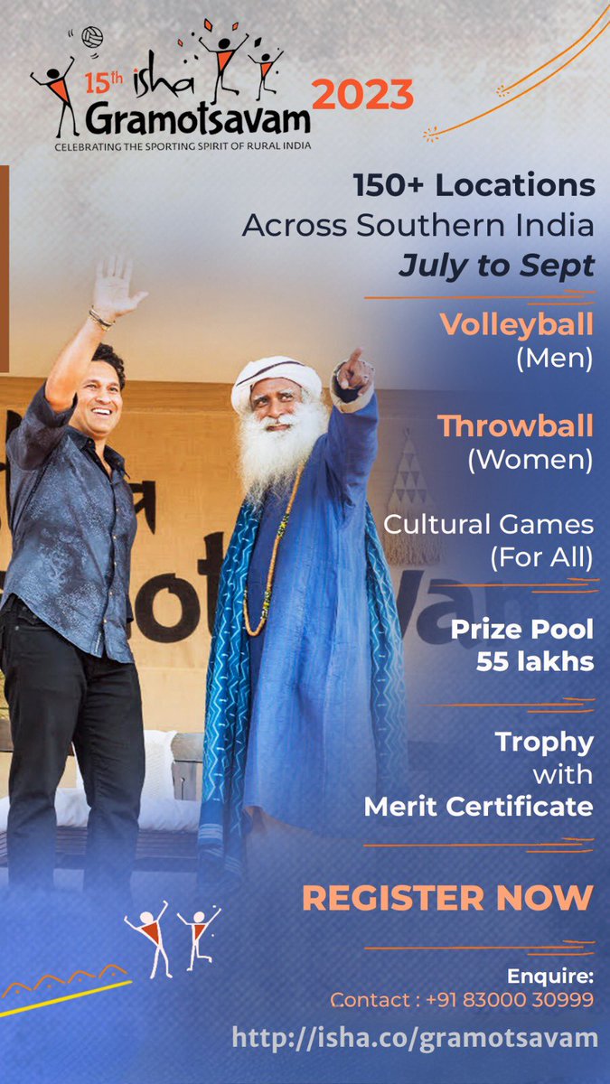AnObserversView's tweet photo. Isha Gramotsavam is a phenomenal opportunity not just to showcase your skill but also to enjoy the spirit of competition. Engaging in the various categories provides opportunities for social interaction, building camaraderie, and forming lasting friendships. 

It transcends boundaries of age, gender, and background, allowing everyone to connect through shared interests and experiences.

#IshaGramotsavam