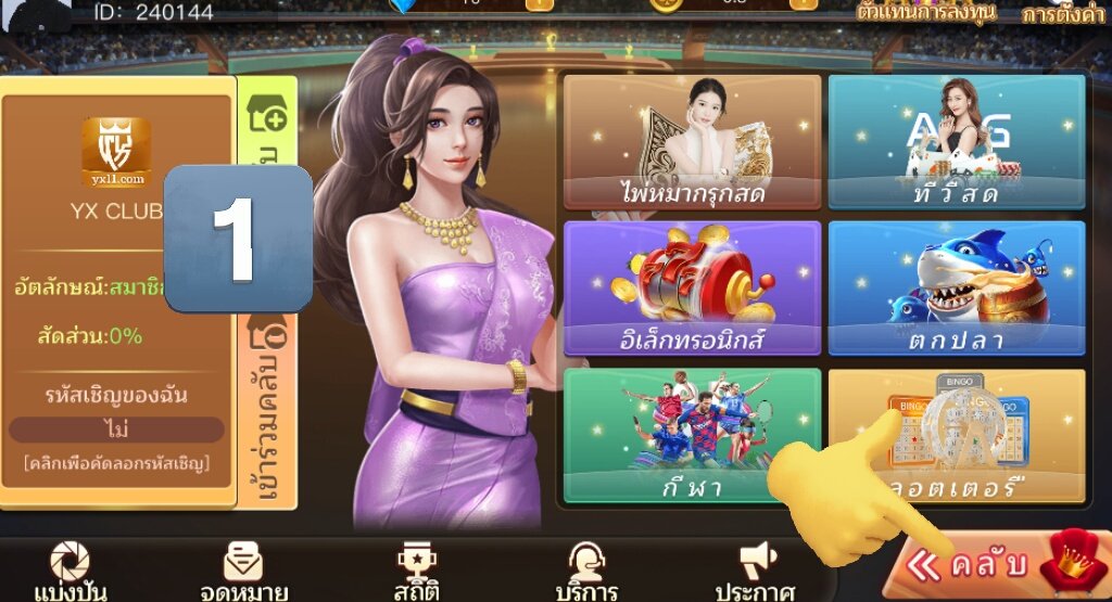 WrrthReux's tweet photo. @lu1eh 💥 ฟรี 50  บ. ถอนขั้นต่ำ 101 ค่าา💞
: ผูก บช. เสร็จเข้าเอง 50 ด่วนนน

"  กรอกรหัส    154343908 (รหัสนี้สำคัญ )

📱 รีทวิต ♻️+👉💓หัวใจ +👉📲ติดตามค่า 

ทางเข้า   https://t.co/XWjE6pNXMy https://t.co/rba93a33tg