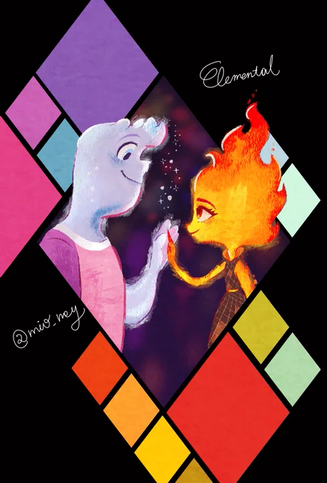 #elemental #マイエレメント   あなたがいて わたしになる  