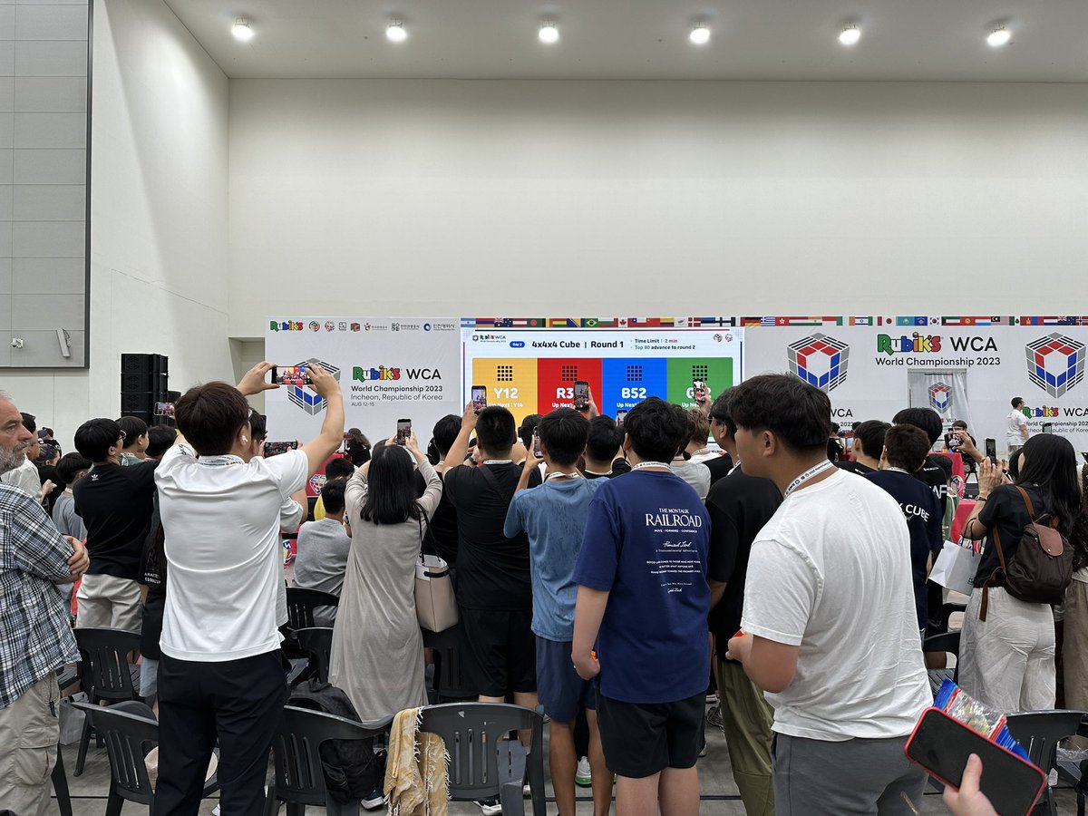 Rubik's WCA World Championship 2023 in Incheon, Republic Of Korea