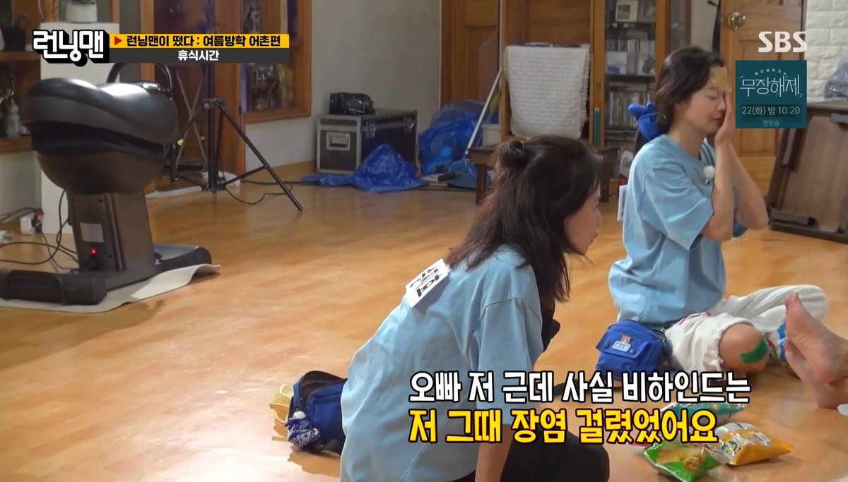 yoo720814_'s tweet photo. 런닝맨 멤버들 건강지켜ㅜㅜㅜㅜ
대형 젠가 위에서 잠 든 지효 알고보니 장염이라서 앓아누웠던거래ㅜㅜ 그래서 그날 아무것도 안먹고 버텼다는데 눈물... https://t.co/YUvmptPeWi