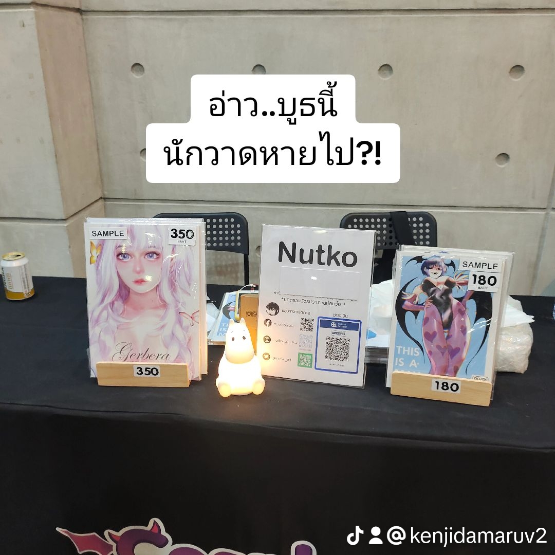 Lavender_Snake1's tweet photo. https://t.co/4YjFpPMlta

รีวิวงานคอสเพลย์พลัสงับบบ~ 3/5
#cosplay #fyp #kenjidamaruV2 #artwork #ออกบูธ #art #anime #ฟีด #cosplayplus https://t.co/8ucZgyC0b3