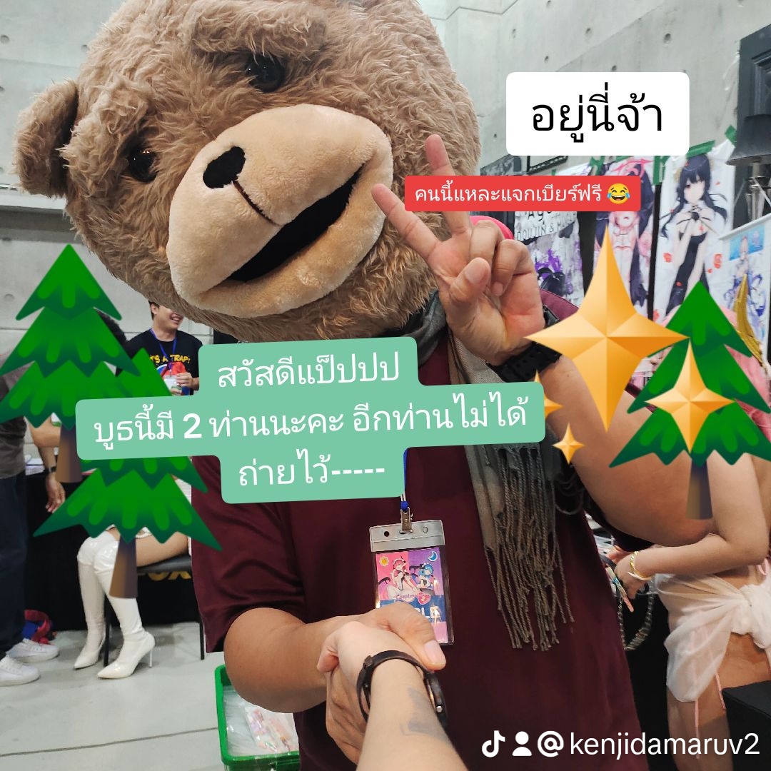 Lavender_Snake1's tweet photo. https://t.co/4YjFpPMlta

รีวิวงานคอสเพลย์พลัสงับบบ~ 3/5
#cosplay #fyp #kenjidamaruV2 #artwork #ออกบูธ #art #anime #ฟีด #cosplayplus https://t.co/8ucZgyC0b3