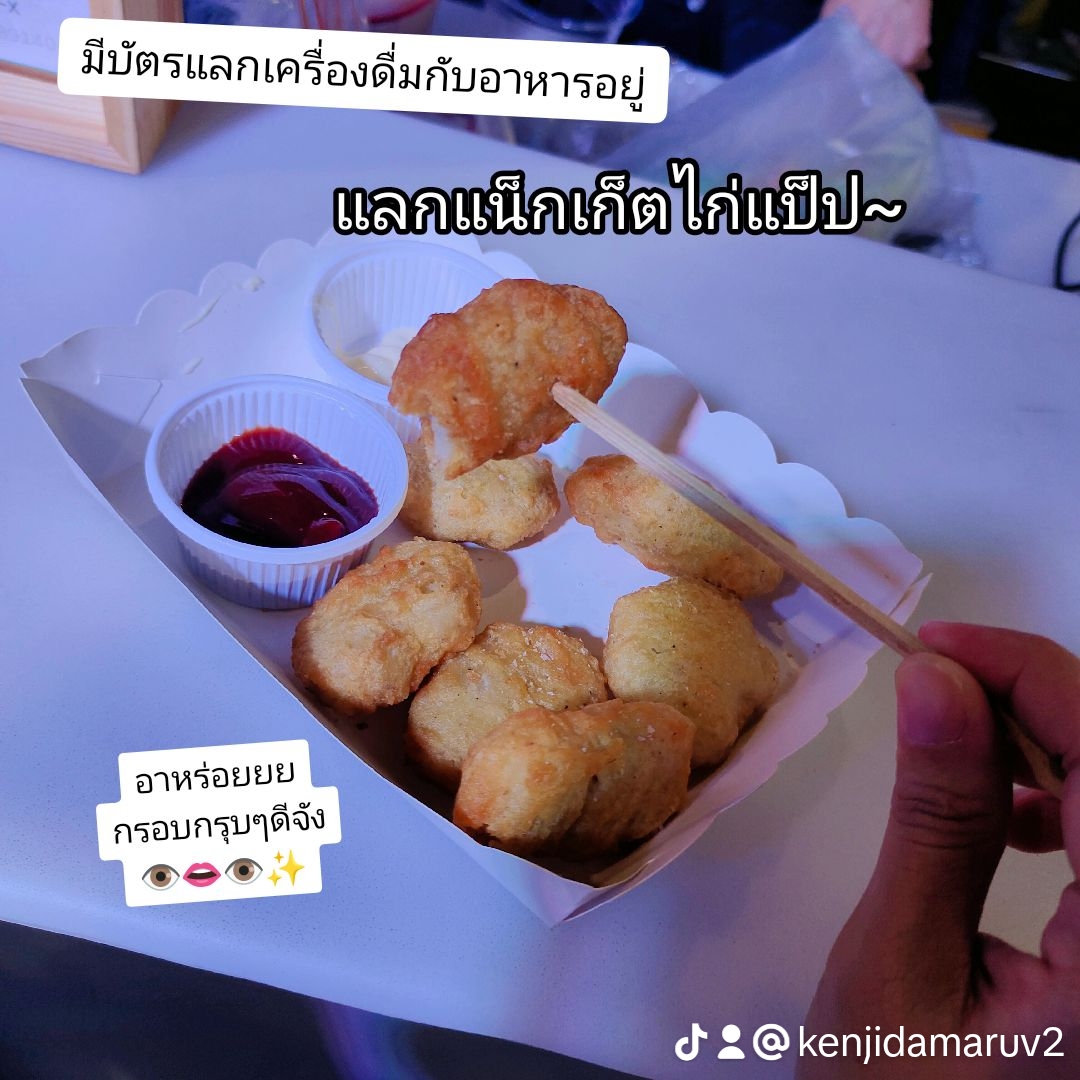 Lavender_Snake1's tweet photo. https://t.co/4YjFpPMlta

รีวิวงานคอสเพลย์พลัสงับบบ~ 4/5
#cosplay #fyp #kenjidamaruV2 #artwork #ออกบูธ #art #anime #ฟีด #cosplayplus https://t.co/y3M5MezG2T