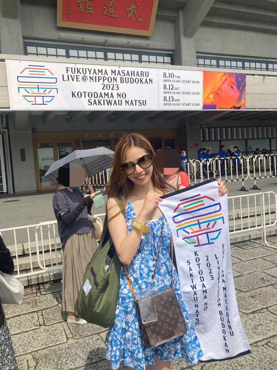 runa_tfjok's tweet photo. 久しぶりに「ましゃー♡♡♡」何回も言えて本当に嬉しかった🥹💗
欲しがりなましゃが好き😘笑

親子３世代でましゃに夢中な私たち。ママは念願の初LIVE、亡くなったおばあちゃんの形見も連れて、本当に素敵な時間になりました🌻

撮影ママなので謎ショット多くてジワるww

#BROS1991 
#言霊の幸わう夏 https://t.co/cvVRMH5vLE