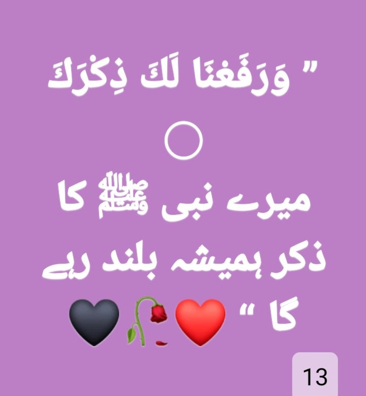 AsadPrince117's tweet photo. #PRINCEASADAL
#ISLAMICPOST2023 
#BABAKWAL https://t.co/Xj79N04mgm