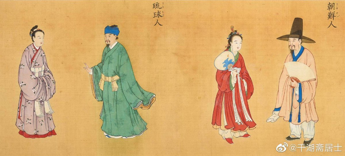 Cecelia_zhang0's tweet photo. Portraits of People in East Asian Countries in the 17th-18th Century, painted by a Japanese painter in the Edo period. 
In turn：
p1  Ming Dynasty 
p2  Mongolia and Qing Dynasty
p3  Ryukyu people and Joseon
p4  People from northern and southern Nguyễn
#asian #asia https://t.co/YNXtwi7leg