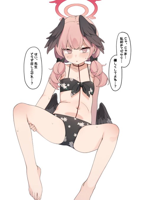 死んでいる想像力のリハビリ 