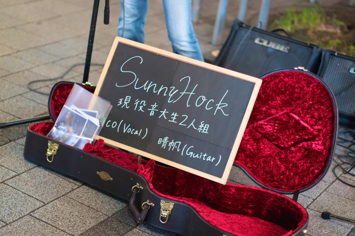 palopalo09's tweet image. 2023.08.12.
新宿

初めて路上ライブを撮らせて頂いた。
@_sunnyhock_ 
#sunnyhock

#kico
#晴帆