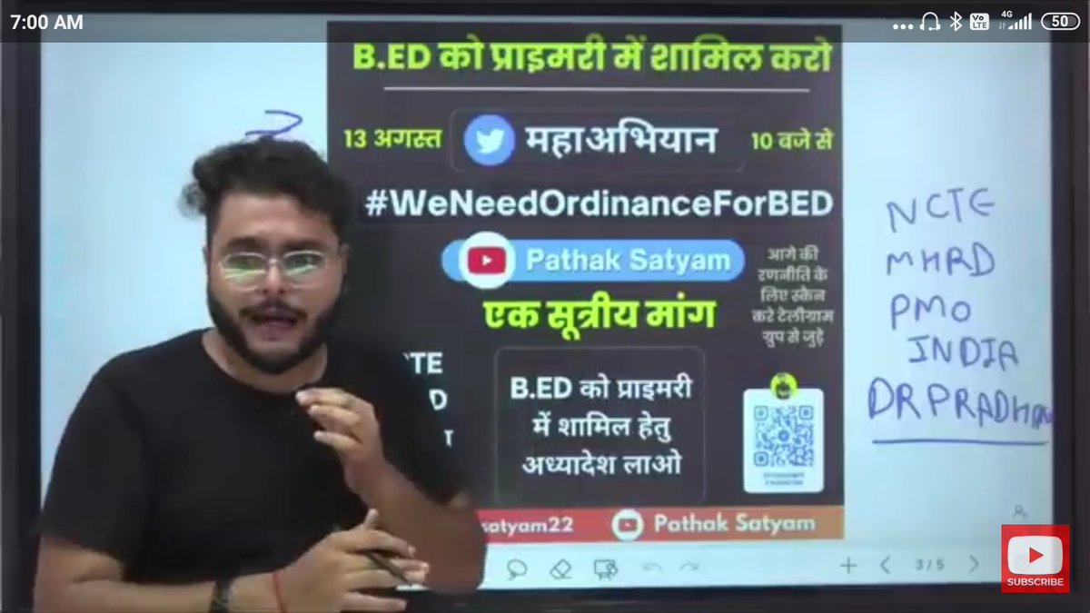 बीएड वालो के साथ इस  अन्याय  छात्र धरने पर बैठे है आवाज उठा रहे है और मांग कर रहे है सरकार अध्यादेश लाए और बीएड को प्राथमिक में शामिल करे 🙏
<a href="/dpradhanbjp/">Dharmendra Pradhan</a>
<a href="/EduMinOfIndia/">Ministry of Education</a>
<a href="/PMOIndia/">PMO India</a>
#WeNeedOrdinanceForBED