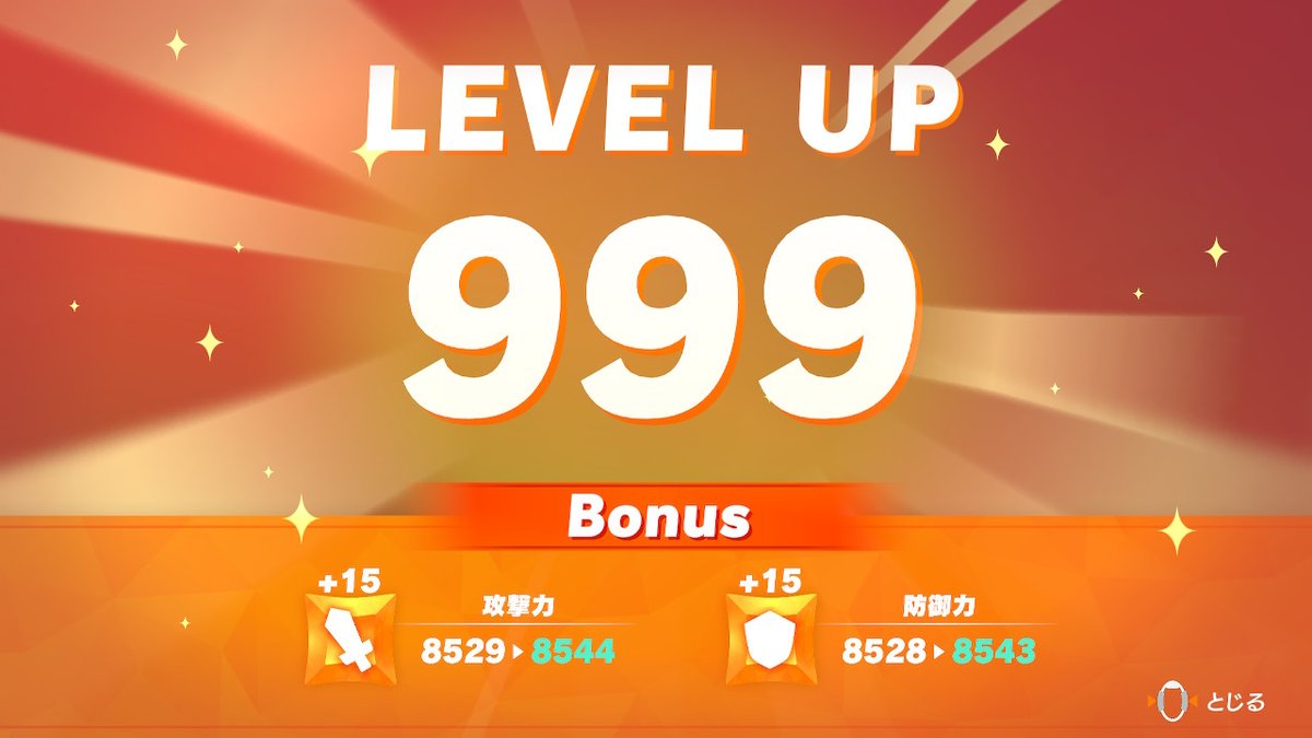 cubokta's tweet photo. リングフィットのレベルカンストしていくー。 #リングフィットアドベンチャー #RingFitAdventure #NintendoSwitch https://t.co/KJgzbFa1xT