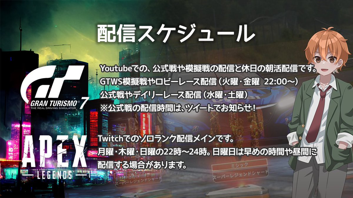 Revlimit tweet media