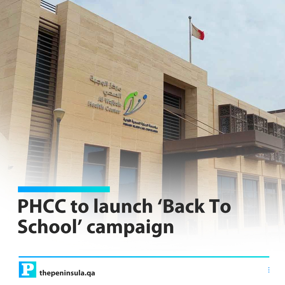 PeninsulaQatar's tweet image. PHCC to launch ‘Back To School’ campaign
#Qatar #PHCC #BackToSchool 

thepeninsulaqatar.com/article/13/08/…