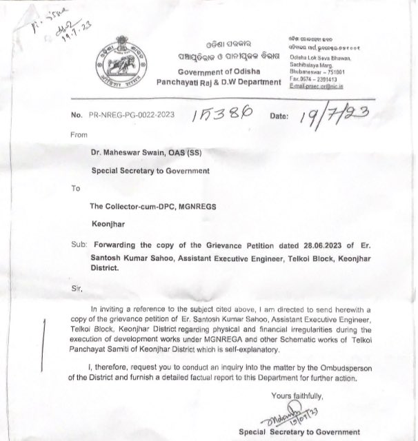 s31567132's tweet photo. @OdishaMgnregs Dear #Splsecy sir please clarify why your letter for inquiry pertaining to massive corruption of #TelkoiBlock through Ombudsperson ignored by @DistAdmKeonjhar. Is  #DPC perturbed and could not collect courage towards such inquiry which shall elicit the truth. @PRDeptOdisha see pl https://t.co/00bTzTBBle