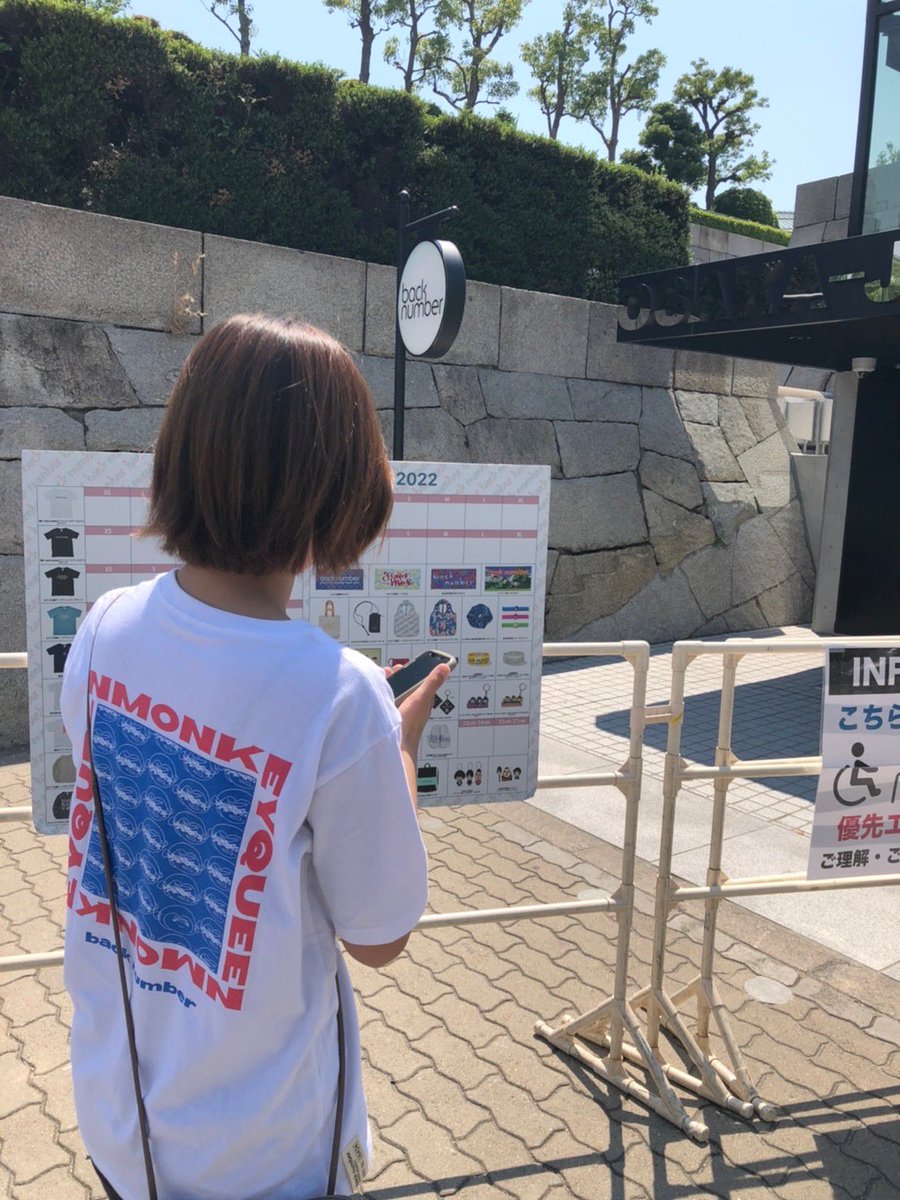 もちこ tweet media