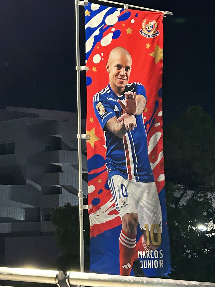 rei_cityfm's tweet photo. マルコスありがとう😭
愛してる❤️🤍💙

Obrigado, Marcos.  Eu te amo ❤️🤍💙

#fmarinos
#marcosjunior
#マルコスジュニオール https://t.co/dXtU6D8Qll