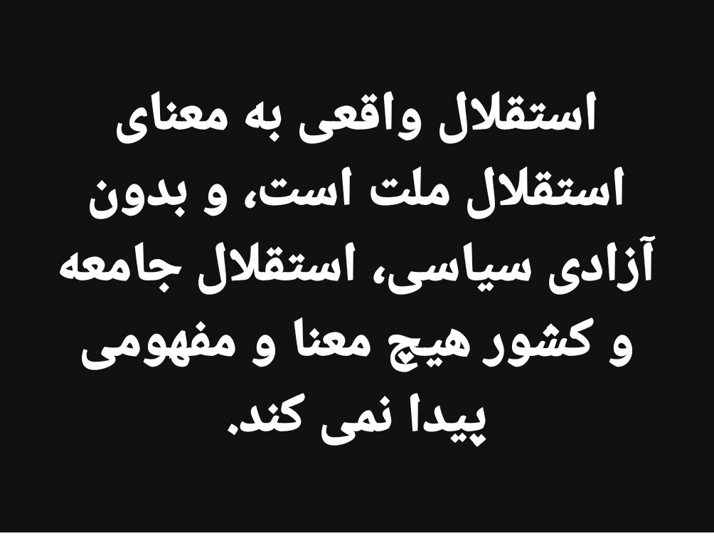 JSadaqi's tweet image. 