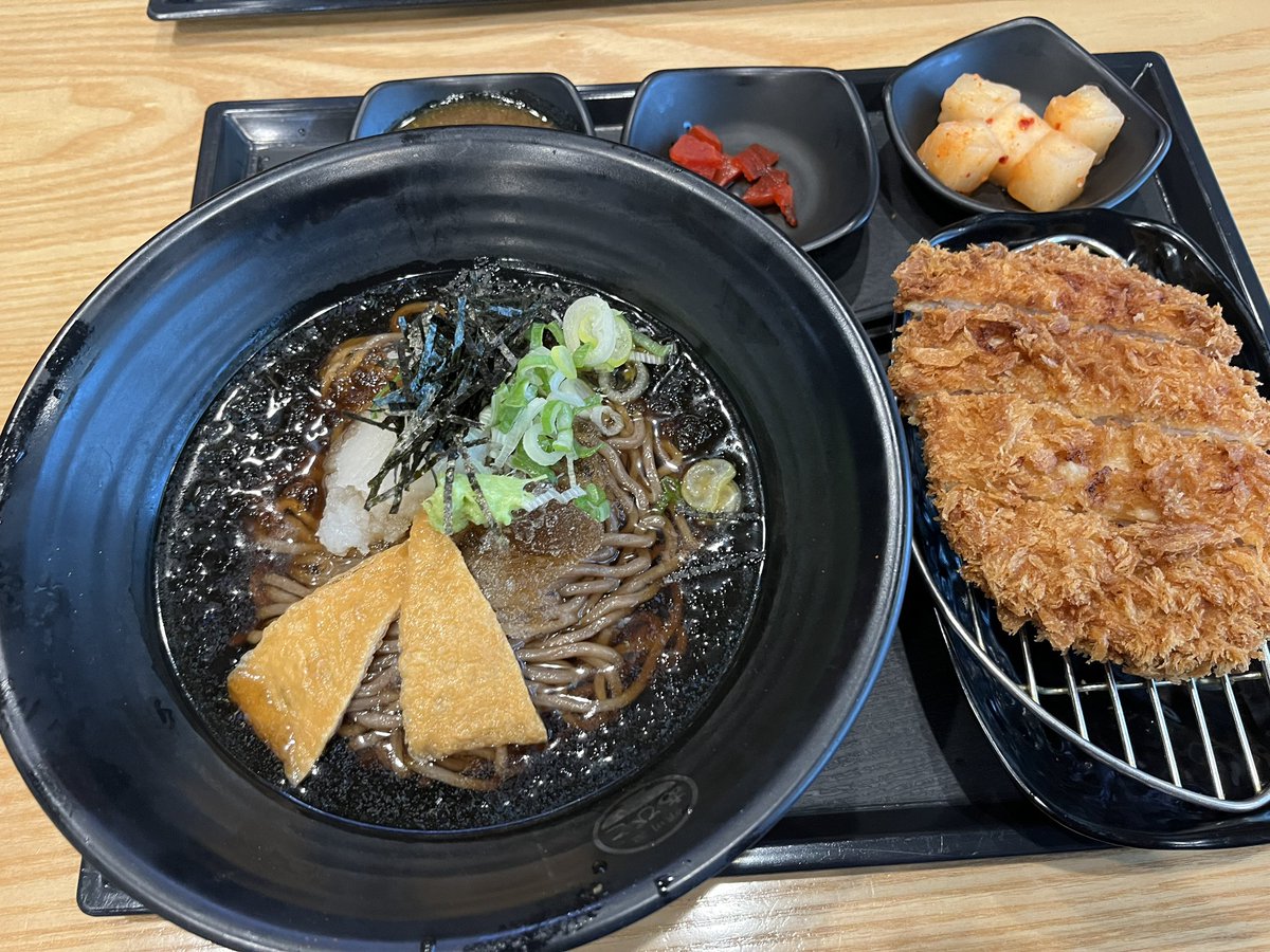 맛점하세요😋