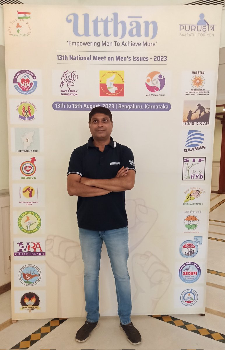 13th National meet on Men's Issues - 2023 (13th to 15th August, 2023 Bengaluru, Karnataka