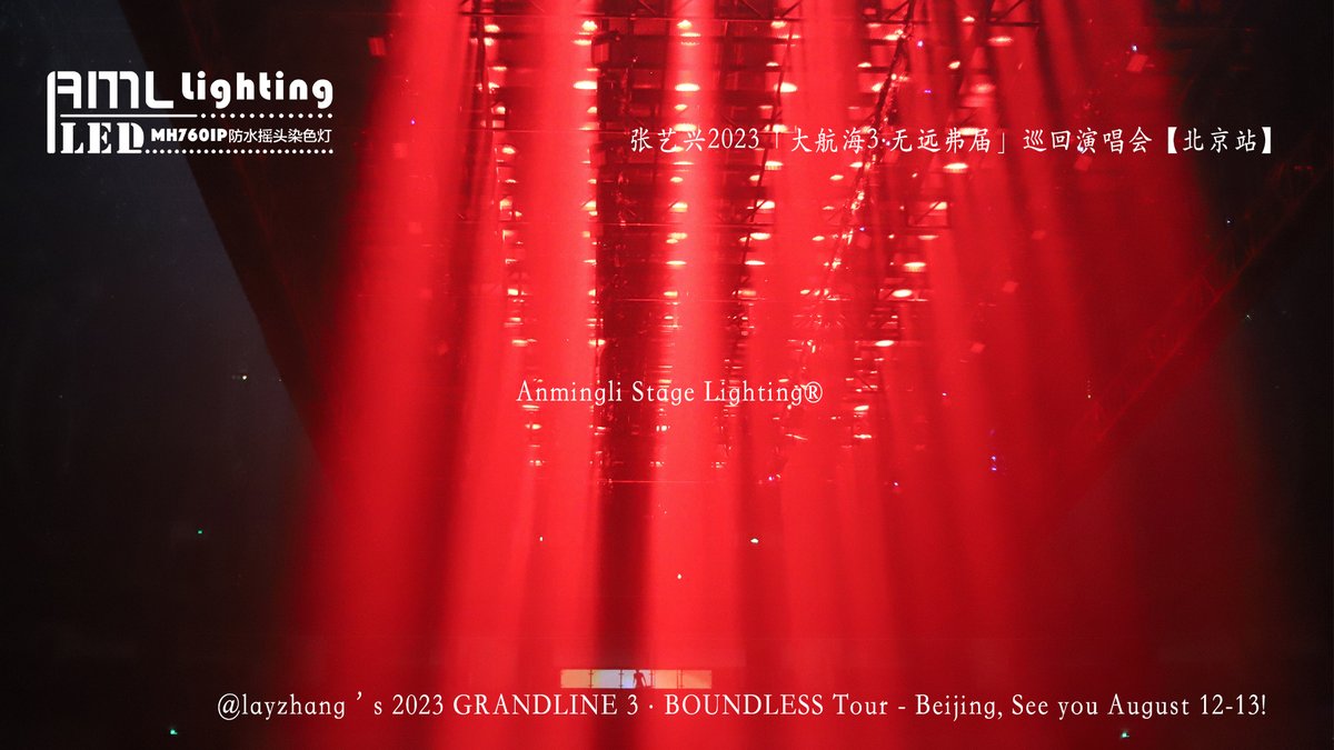 AMLIIGHTING's tweet photo. 760 LED Moving Head Wash Light Dragon Eyes #LAY_GRANDLINE2023 layzhang2023 GRANDLINE 3 Beijing China #LEDwash #LEDlight #ledmovinghead #760ip #760wash #mh760ip #stagelighting #lightingdesigner #ledwash #ledlight #washlight #lightingdesign #stagelights #ledmovinghead #lightingshow https://t.co/cn9vbMk4Hr