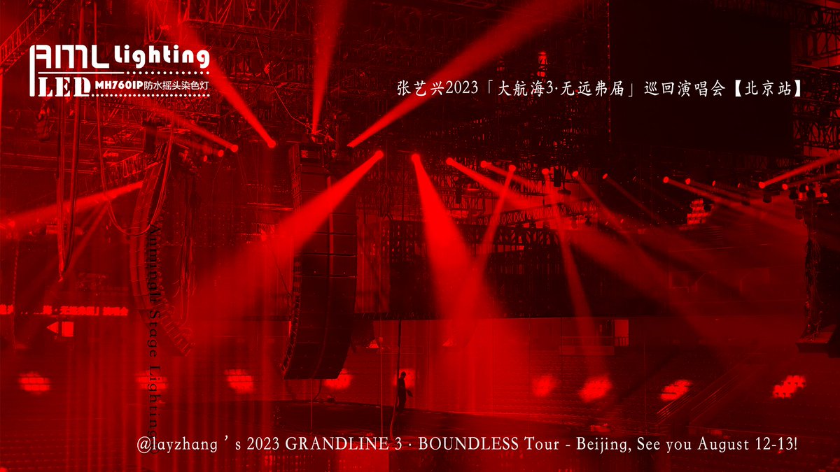 AMLIIGHTING's tweet photo. 760 LED Moving Head Wash Light Dragon Eyes #LAY_GRANDLINE2023 layzhang2023 GRANDLINE 3 Beijing China #LEDwash #LEDlight #ledmovinghead #760ip #760wash #mh760ip #stagelighting #lightingdesigner #ledwash #ledlight #washlight #lightingdesign #stagelights #ledmovinghead #lightingshow https://t.co/cn9vbMk4Hr