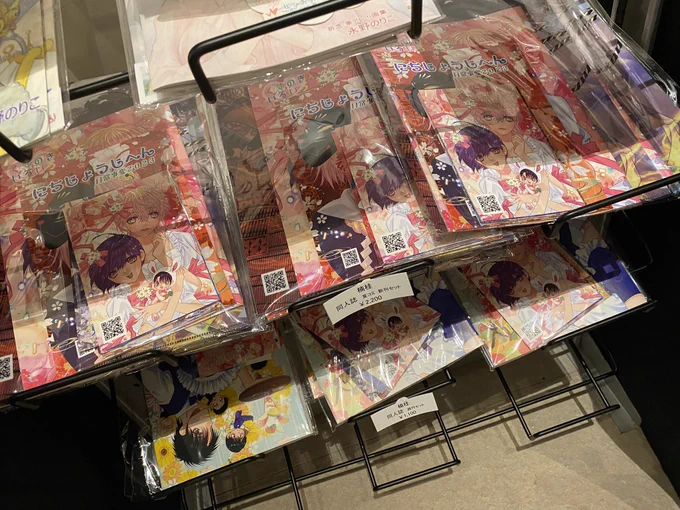ギャラリーにはわりとマメにドローイングは描いて送ってます。夏コミ新刊とか同人誌セットも置いてもらってるのでコミケとか行かない方もぜひぜひ
