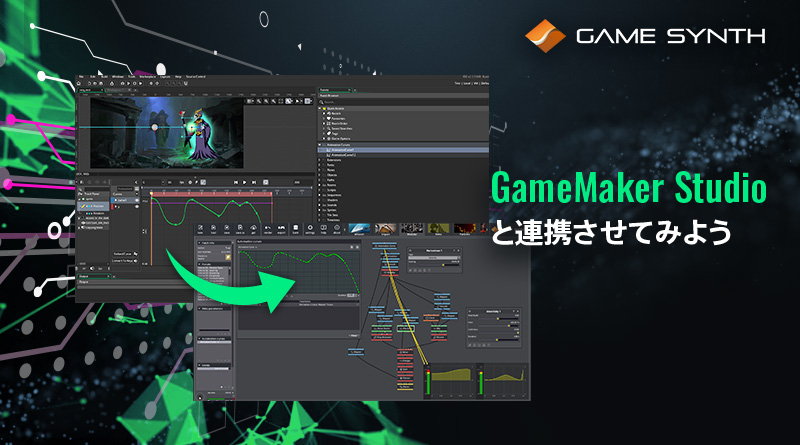 tsugistudioJP's tweet image. 2DゲームエンジンGameMaker StudioとGameSynthの連携例：

tsugi-studio.com/web/jp/blog/bl…

作った音の一斉書き出し＆ゲーム内モーションと連動した音作りが可能です🎮

#madewithgamemaker #GameMakerStudio #2Dゲーム #ドット絵 #インディーゲーム #アニメーション #アクションゲーム