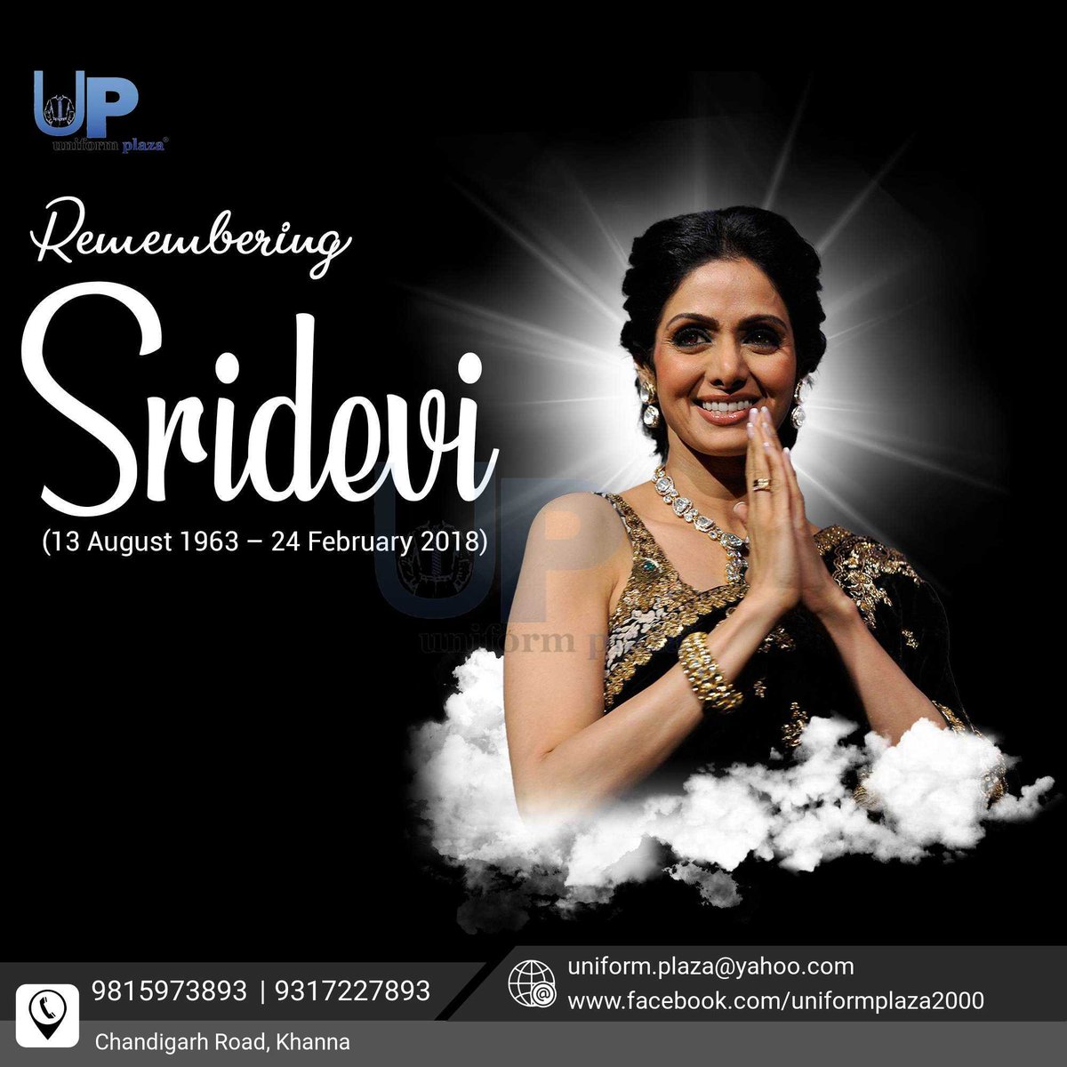 Tribute from Uniform Plaza
                    #EternalBeauty #SrideviForever #SrideviBirthAnniversary #Filmography #EvergreenStar #IndianCinema #SrideviMemorial #Sridevi #LegendaryActress #DancingQueen #uniform #UniformPlaza