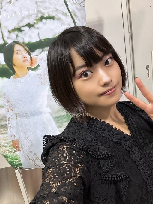 Twitterのコスプレ画像1