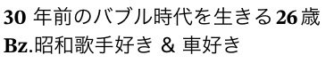 くぁwせdrftgyふじこlp tweet media