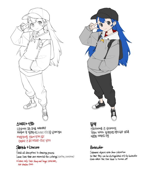 「character profile」 illustration images(Latest｜RT&Fav:50)